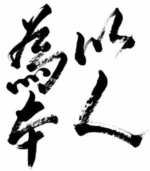 1598249859105168.jpg image003.jpg